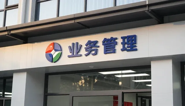 对象覆盖在多场景下的资源分配优化实践